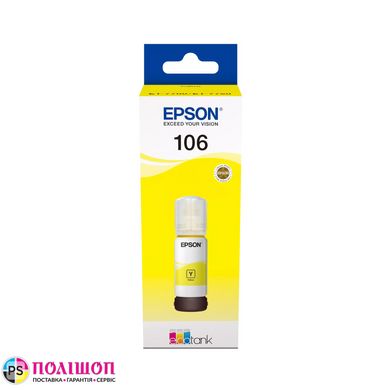 Контейнер з чорнилом Epson 106 YELLOW