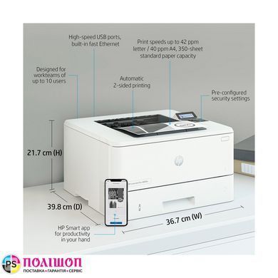 Лазерний принтер HP LaserJet Pro M4003dn