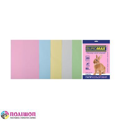Бумага цветная BUROMAX PASTEL, ассорти, 20 листов, А4, 80 г/м&sup2;