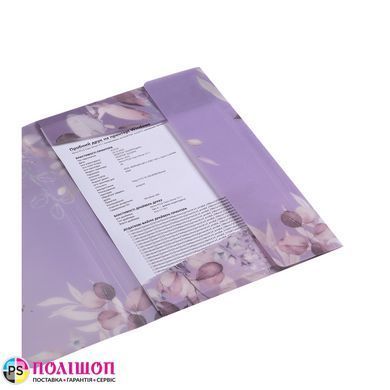 Пластиковая папка А4 на резинках полупрозрачная BUROMAX ARABESKI LILAC сливовая