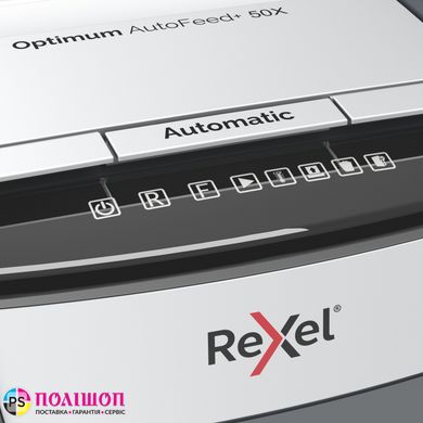 Знищувач документів Rexel Optimum AutoFeed+ 50XP
