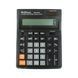 Калькулятор Brilliant BS-0444, 12 розрядів