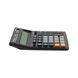 Калькулятор Brilliant BS-0444, 12 розрядів