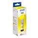 Контейнер с чернилами Epson 106 YELLOW