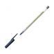 Ручка шариковая масляная BIC Round Stic Eco, синяя, 1мм