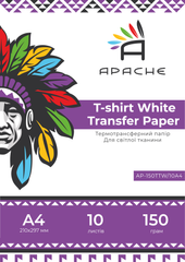 Термотрансфер APACHE для струйных принтеров для светлых тканей, А4, 10л