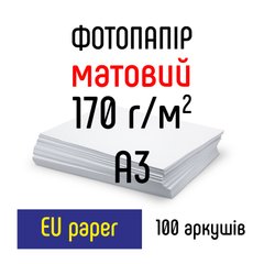 Фотобумага 170 г/м2 формат А3 100 листов матовая/матовая EUpaper