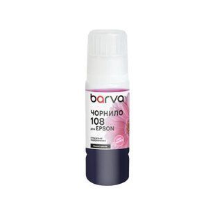 Чернила BARVA для Epson 108 Light MAGENTA 70 мл, OneKey, водорастворимые, светло-пурпурные