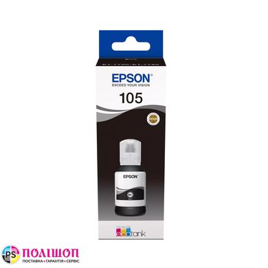 Контейнер з чорнилами Epson 105 Black