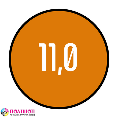 Металева пружина для палітурки 11,0 мм ПОМАРАНЧЕВА, А4 (100 шт)