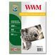Фотопапір 260 г/м2 А4 50 аркушів шовк напівглянець WWM