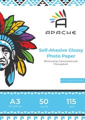 Самоклеючий фотопапір Apache A3 (50л) 115г/м2 глянцевий
