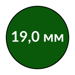 Металлическая пружина 19,0 мм ЗЕЛЕНАЯ, А4 (40 шт)