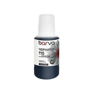 Чорнило BARVA для Epson 115 PHOTO BLACК 140 мл, OneKey, водорозчинне, фото-чорне