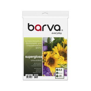 Фотопапір 260 г/м2 формат A4 20 аркушів суперглянцевий Everyday Barva
