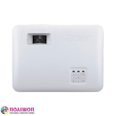Проектор Acer Vero XL3510i (MR.JWQ11.001)
