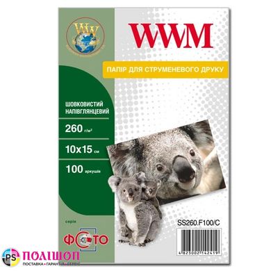 Фотобумага 260 г/м2 формат 10х15 100 листов шелк полуглянец WWM