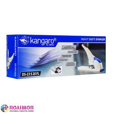 Степлер Kangaro DS 23S20 FL, 170 листов, отступ 80мм