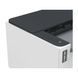 Лазерний принтер HP LaserJet Tank 1502w WiFi (2R3E2A)