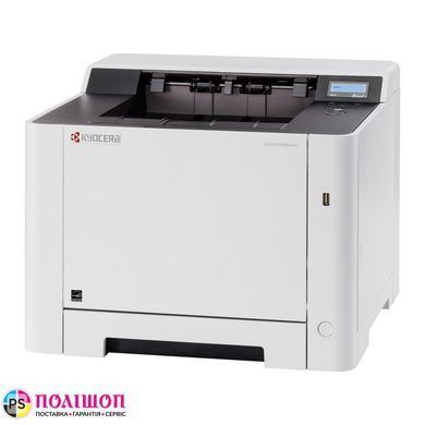Лазерний принтер Kyocera Ecosys P5026CDW (1102RB3NL0)