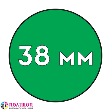 Пластиковая пружина Ф38 мм (50 шт) ЗЕЛЕНАЯ