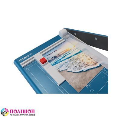 Резак сабельный DAHLE 533, 340мм
