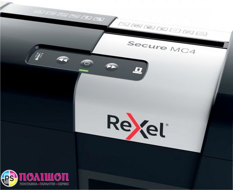 Знищувач документів Rexel Secure MC4