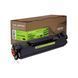 Картридж совместимый HP 145A (W1450A) Green Label Patron (PN-145AGL)