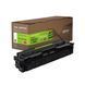 Картридж сумісний Canon 045 H пурпуровий Green Label Patron (PN-045HMGL)
