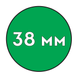 Пластиковая пружина Ф38 мм (50 шт) ЗЕЛЕНАЯ