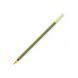 Ручка масляная ECONOMIX COLIBRI 0,7 мм, корпус желтый, пишет синим