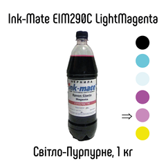 1000 мл краска Ink-mate EIM290C СВЕТЛО МАЛИНОВАЯ для Epson CLARIA Light Magenta