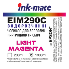 1000 мл чорнило СВІТЛО МАЛИНОВА для Epson CLARIA Light Magenta Ink-mate EIM290C