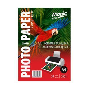 Фотопапір 260 г/м2 формат А4 20 аркушів глянцевий Magic