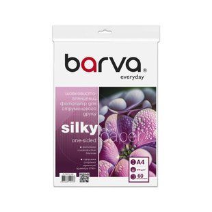Фотобумага 270 г/м2 формат A4 60 листов шелковисто-глянцевая Everyday Barva