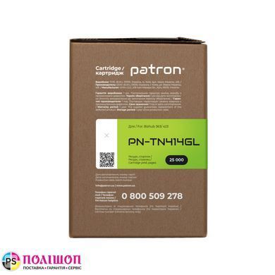 Тонер-картридж совместимый Konica Minolta TN414 Green Label Patron (PN-TN414GL)