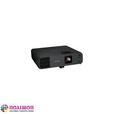 Проектор Epson EB-L265F (V11HA72180)