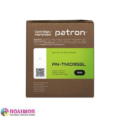 Тонер-картридж сумісний Brother TN-1095 Green Label Patron (PN-TN1095GL)