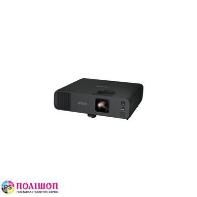 Проектор Epson EB-L265F (V11HA72180)
