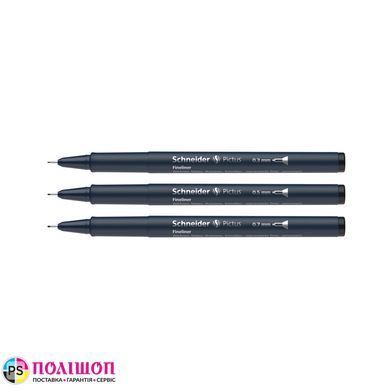 Набор из 3 лайнеров SCHNEIDER PICTUS (0,3, 0,5, 0,7 мм), черные