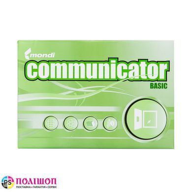 Офисная бумага Communicator А4 (80г/м2, 500 листов, класс С)