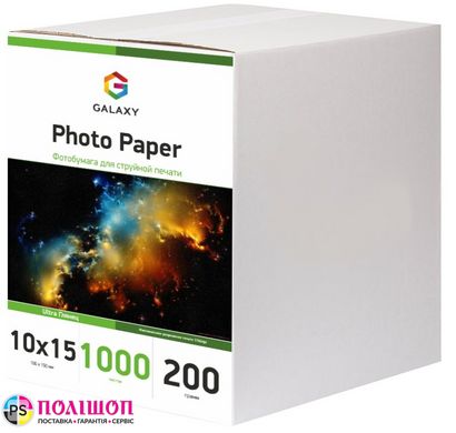 Фотобумага 200 г/м2 формат 10х15 1000 листов ULTRA глянцевая Galaxy