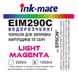 1000 мл чорнило Ink-mate EIM290C СВІТЛО МАЛИНОВА для Epson CLARIA Light Magenta