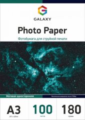Фотобумага 180 г/м2 формат А3 100 листов матовая Galaxy