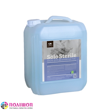 Антисептик для рук Solo Sterile (4.5 кг) 70% alc.