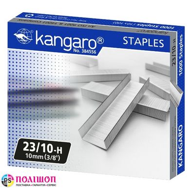 Скобы для степлера 23/10 Kangaro, 1000 шт.