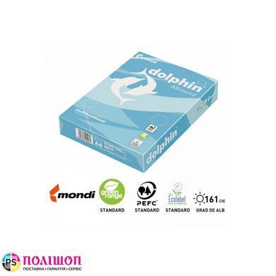 Офісний папір Dolphin Allround А4 80г/м2 500 арк. клас В+