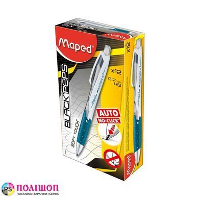 Карандаш механический Maped BLACK'PEPS Automatic, 0.7мм, синий