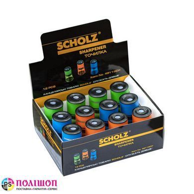 Точилка SCHOLZ 4811SCH з контейнером, асорті