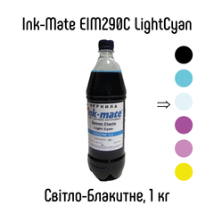 1000 мл краска Ink-mate EIM290C СВЕТЛО ГОЛУБАЯ для Epson CLARIA Light CYAN